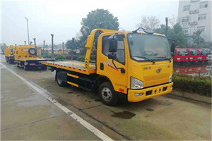 黟县附近24小时救援车电话